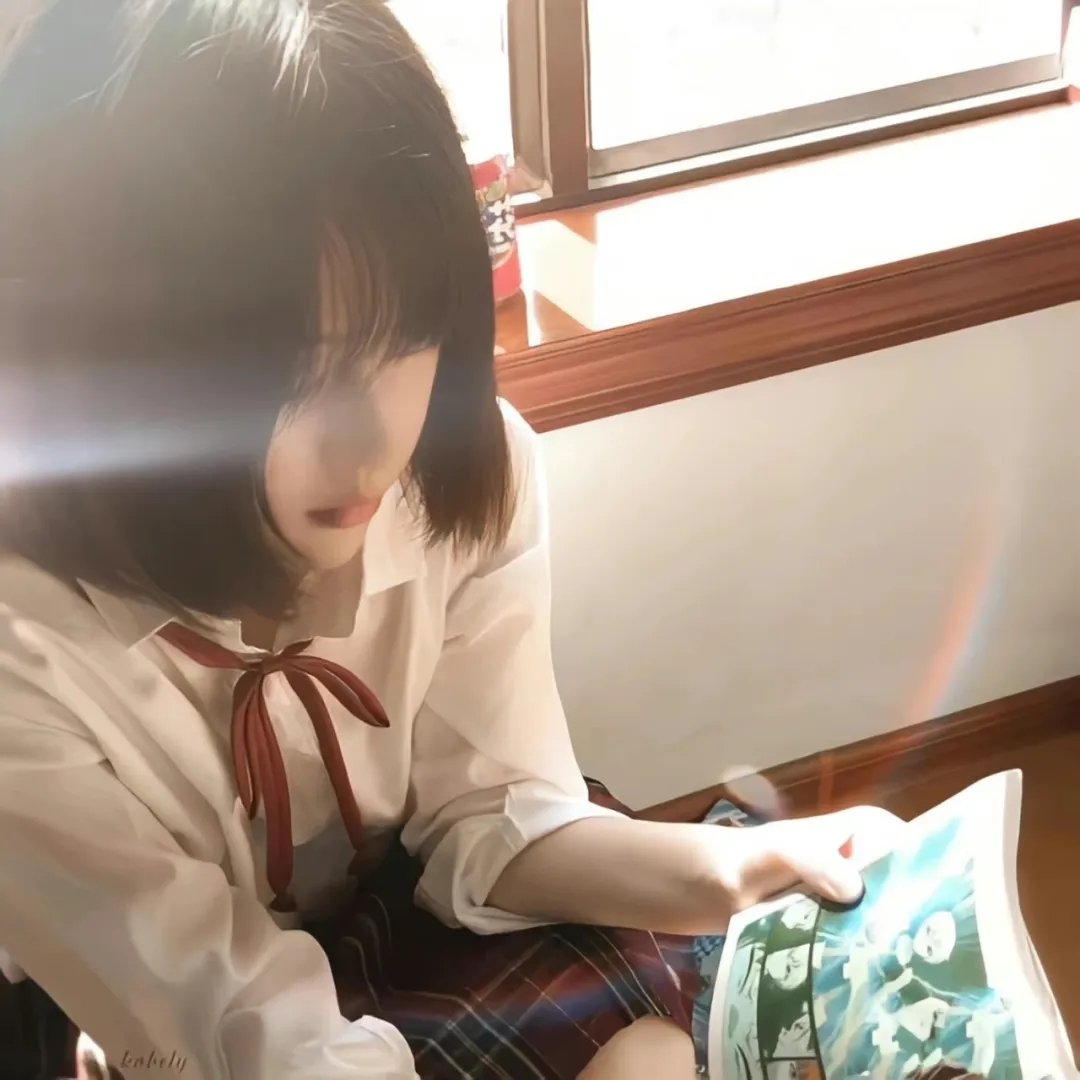 三屈式